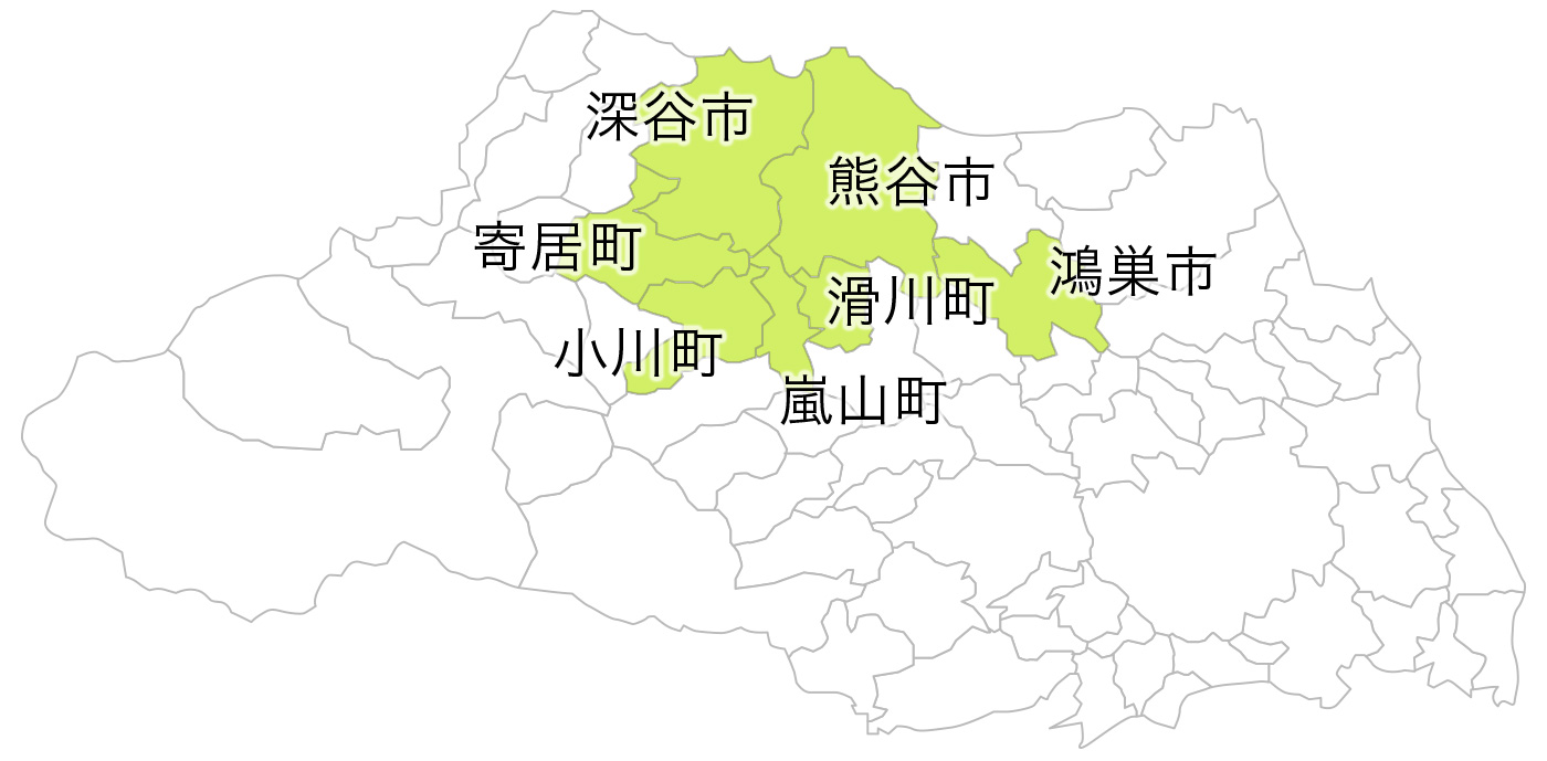 訪問エリア